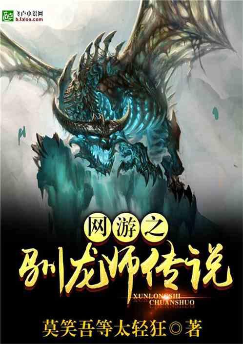 be afraid to和be afraid of有什么区别?举些实例.游戏画面