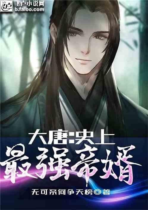 陶阿甘弹弹堂大作战