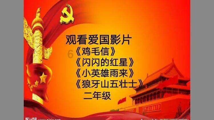 小猪佩奇找蛋糕