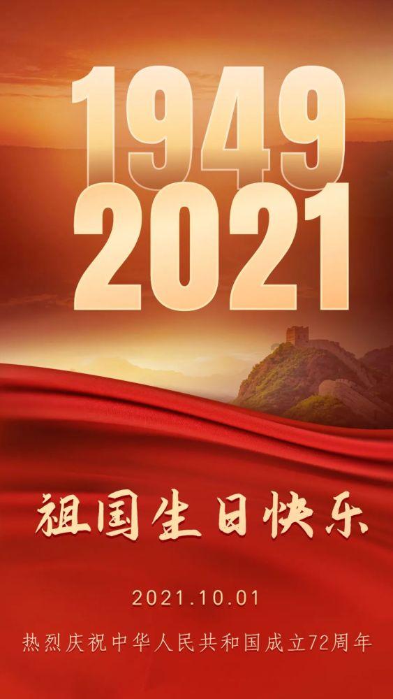 小米为何要布局短视频?- 专业的有问必答平台